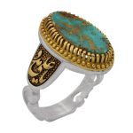 انگشتر فیروزه نیشابوری نقره مردانه طرح یا علی مدد