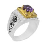 انگشتر آمیتیست نقره مردانه دست ساز طرح قلم زنی مزدک