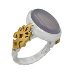 انگشتر عقیق کبود یمنی نقره مردانه طرح مخیم