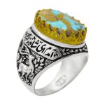 انگشتر فیروزه نیشابوری نقره مردانه طرح آمدم ای شاه