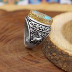 انگشتر فیروزه نیشابوری نقره مردانه طرح آمدم ای شاه - Image 3