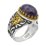 انگشتر آمیتیست نقره مردانه طرح هاتف