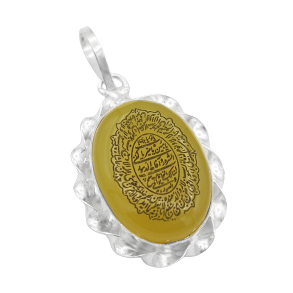 0-3-182 sharafshams-rectangular-dorpichghadir-herzjavad-necklace(1) گردنبند شرف الشمس حرز امام جواد (ع) زنانه مردانه نقره فاخر