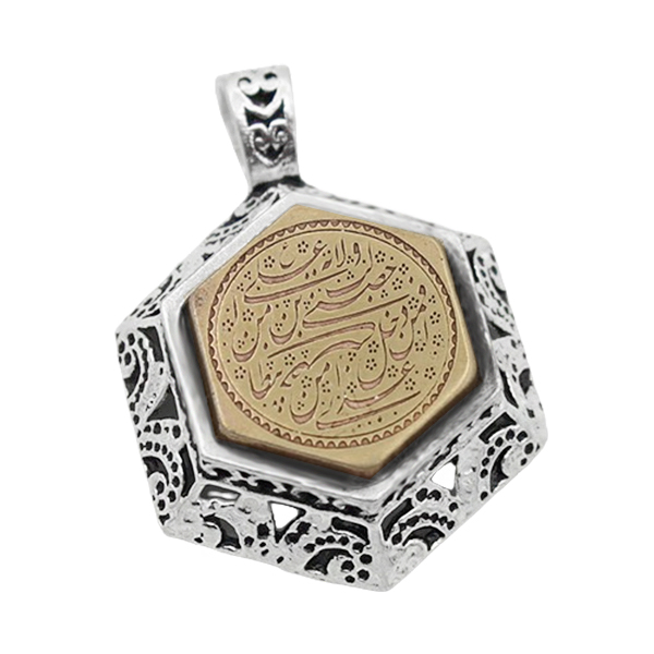 10-3-106brass-velayat-necklace (1) انواع گردنبند حرز امام جواد (ع) اصل