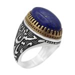 انگشتر لاجورد نقره مردانه طرح یا حسین (ع)