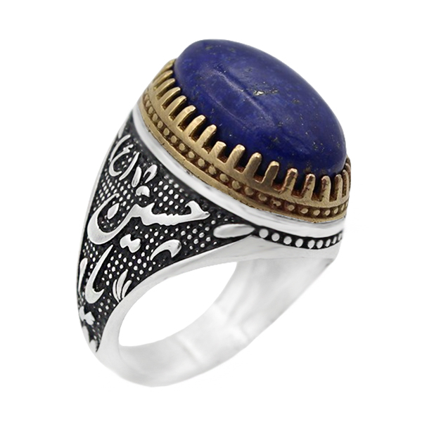19-1-012lapis-lazui-yahosein-man-ring (1) انگشتر لاجورد مردانه نقره خاص