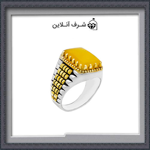 متن دعای انگشتر شرف الشمس در مفاتیح