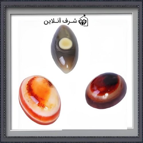 قیمت انواع سنگ باباقوری