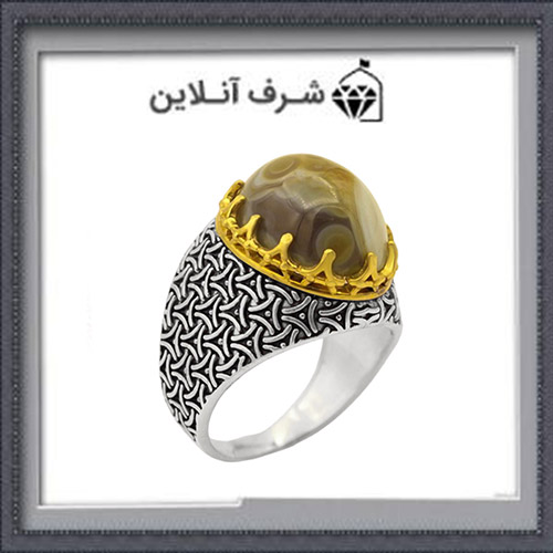 انگشتر باباقوری تک چشم برای چشم زخم