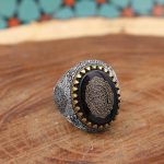 انگشتر عقیق مشکی نقره مردانه طرح یا انیس النفوس + حرز امام جواد (ع) + آیت الکرسی - Image 2