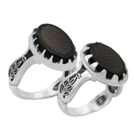 انگشتر ست عقیق مشکی نقره مردانه و زنانه طرح صبور + حرز امام جواد (ع) + آیت الکرسی