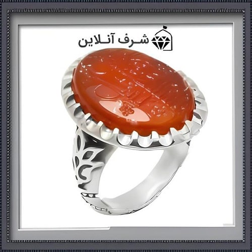 قیمت سنگ عقیق قرمز اصل