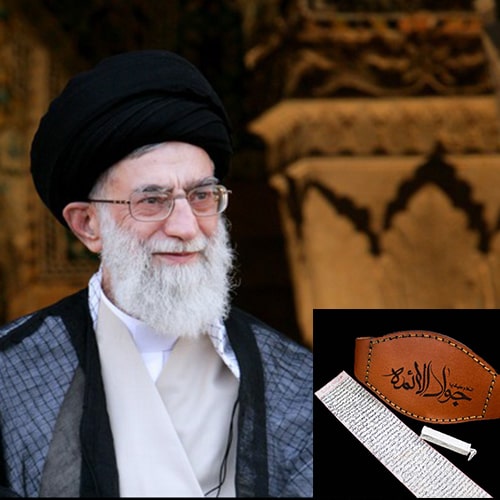 نظر رهبری در مورد حرز امام جواد