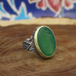 انگشتر عقیق سبز نقره مردانه طرح صدیق + حکاکی یا فاطمه الزهرا (س) - Image 3