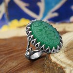 انگشتر عقیق سبز نقره مردانه طرح مهران + حکاکی یا علی اکبر (ع) - Image 2