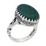 انگشتر عقیق سبز نقره مردانه طرح سبطین + یا حسن مجتبی (ع)