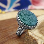 انگشتر عقیق سبز نقره مردانه طرح سبطین + یا حسن مجتبی (ع) - Image 3