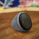 انگشتر عقیق مشکی نقره مردانه طرح حامد + آیت الکرسی - Image 2