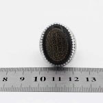 انگشتر عقیق مشکی نقره مردانه طرح حامد + آیت الکرسی - Image 5