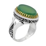 انگشتر عقیق سبز نقره مردانه طرح بردبار