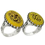 انگشتر ست شرف الشمس مردانه و زنانه نقره طرح کوثر + حکاکی