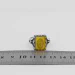 انگشتر شرف الشمس نقره مردانه طرح رهبری + حکاکی حرز امام جواد (ع) و آیت الکرسی + حکاکی شرف الشمس - Image 6