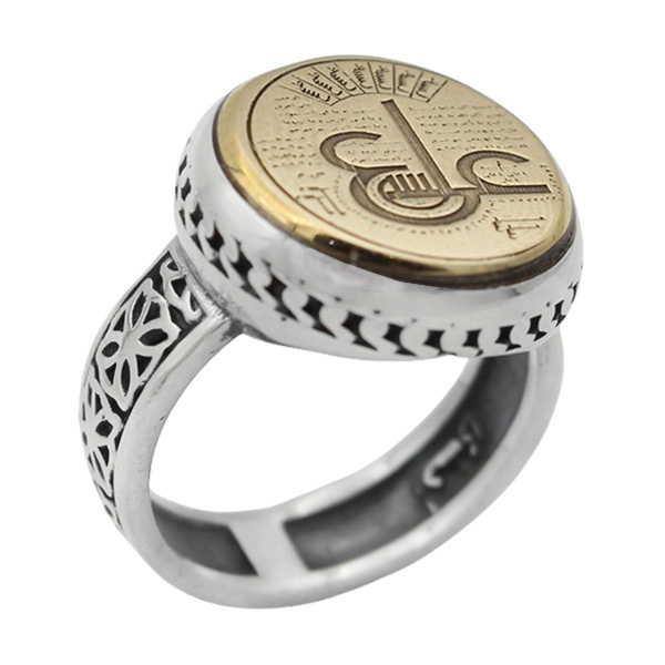 10-1-057 einali-amulet-imam-javad-ring(1) انگشتر حرز امام جواد (ع) زنانه مردانه نقره ساده