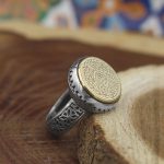 انگشتر حرز امام جواد (ع) نقره مردانه و زنانه طرح دایره ای وان یکاد + تربت امام حسین (ع) - Image 2