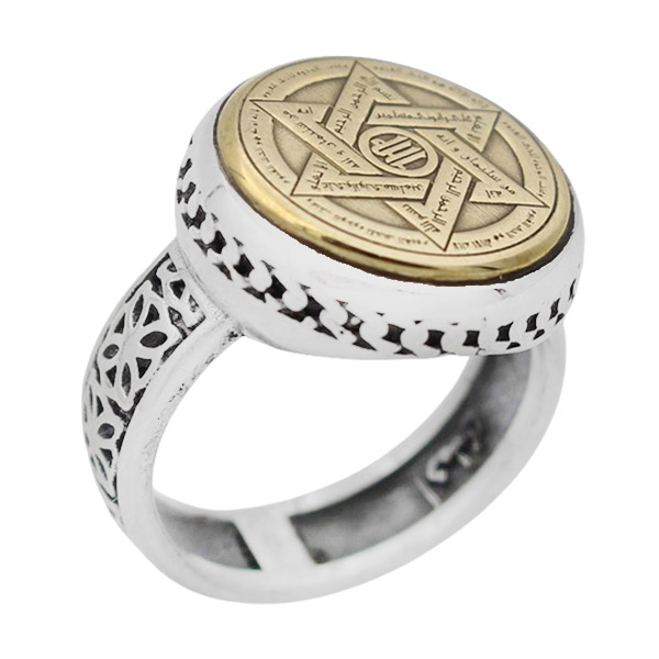 10-1-059soleiman-amulet-imam-javad-ring (1) زیباترین انگشتر حرز امام جواد (ع) ظریف