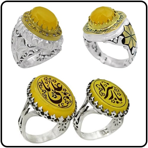 رفتن به دستشویی با انگشتر شرف الشمس