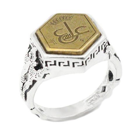 انگشتر حرز امام جواد (ع)