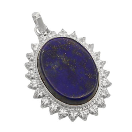 گردنبند لاجورد