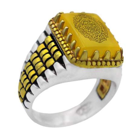 انگشتر شرف الشمس