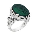 انگشتر عقیق سبز نقره مردانه طرح یا امام حسن مجتبی (ع)