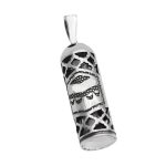 گردنبند حرز امام جواد (ع) نقره طرح کعبه