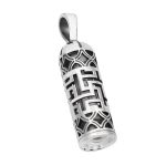 گردنبند حرز امام جواد (ع) نقره طرح نور قلب