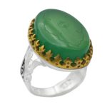 انگشتر عقیق سبز نقره مردانه طرح سوره یاسین